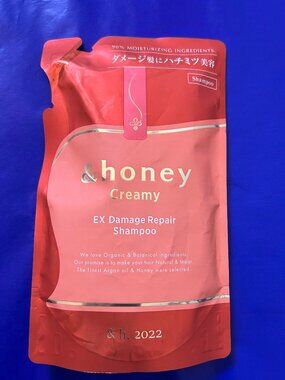 &honey Creamy EX Damage Repair Shampoo Refill